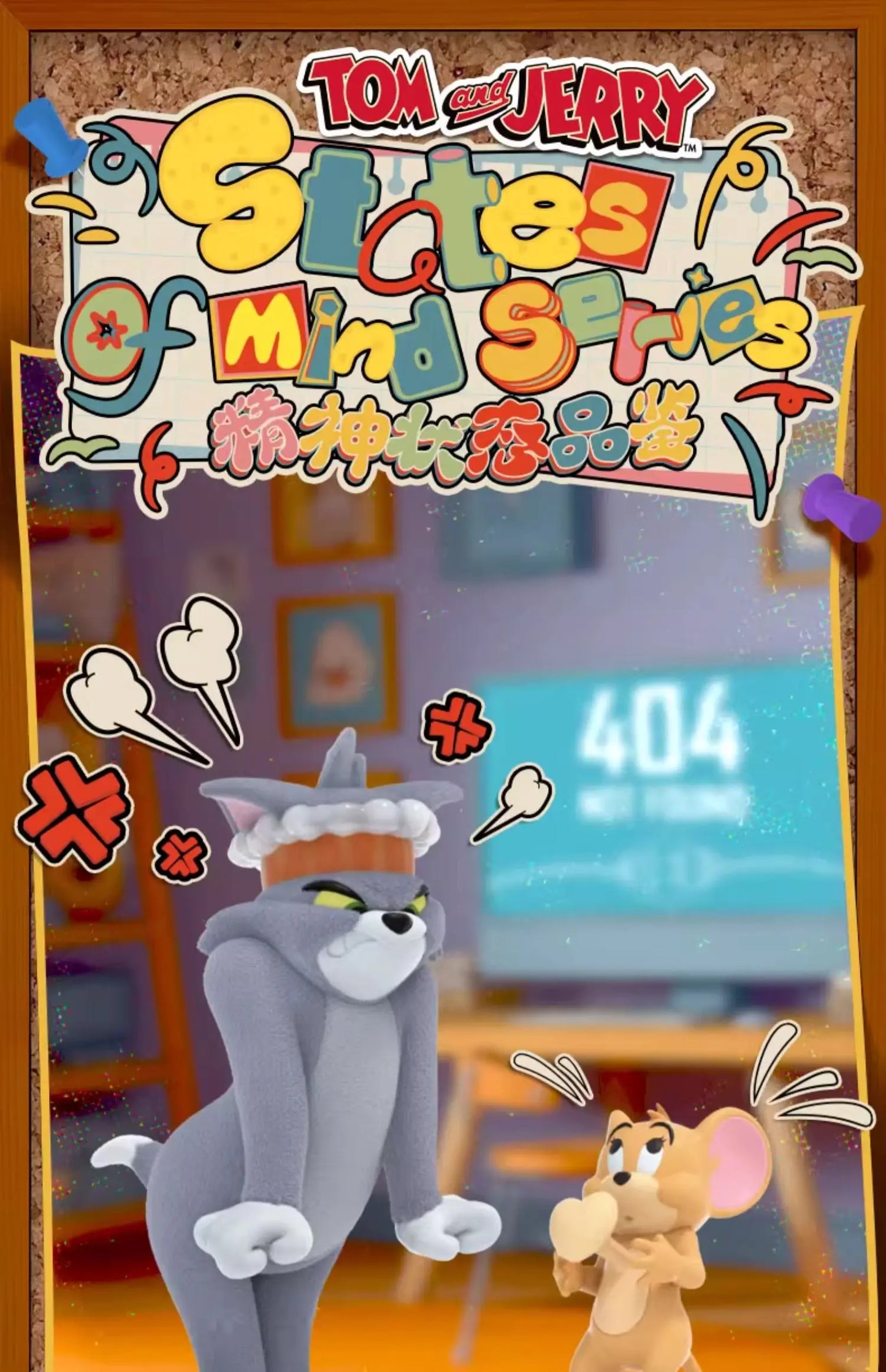 Original 52toys Tom - Jerry Mental State Tasting Blind Box Handmade Desktop Ornament Scene Building Props Toys Gifts Mystery Box