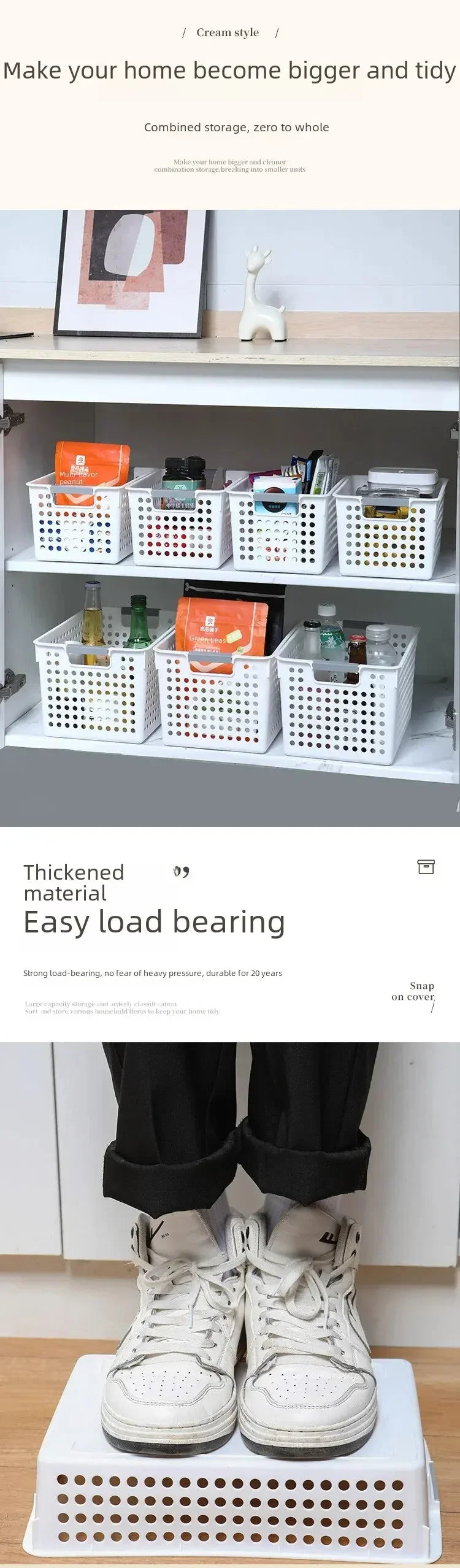 Household miscellaneous items storage basket snack toy storage box plastic shelf kitchen tabletop minimalist storage box