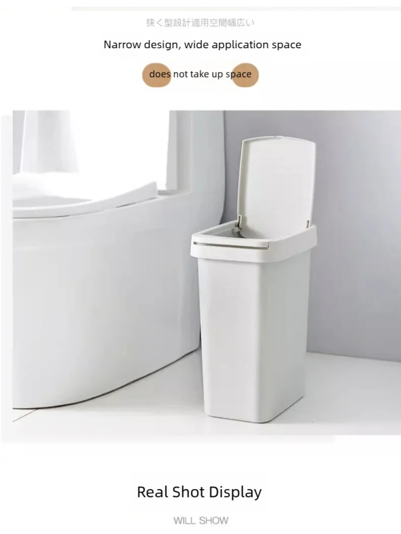 Odor Proof Diaper Pail Household Trash Can with Pop-Up Lid for Bedroom Bathroom Living Room Kitchen - Eco-Friendly Waste Bin